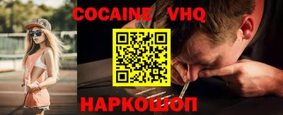 стаф Рязань