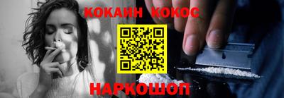 СК Рыбинск