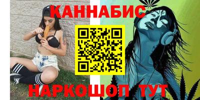 трава Рузаевка