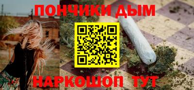 СК Рыбинск