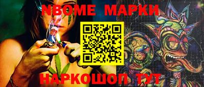 стаф Рязань