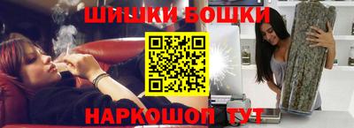 стаф Рязань