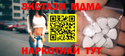СК Рыбинск