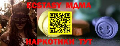 СК Рыбинск