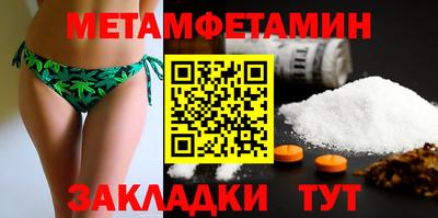 стаф Рязань