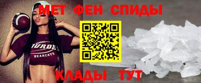 стаф Рязань
