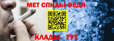 СК Рыбинск