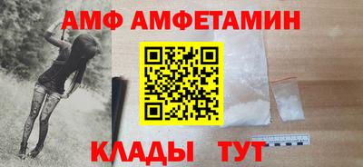 стаф Рязань
