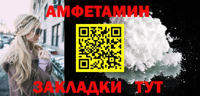СК Рыбинск