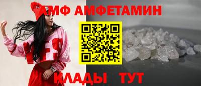 СК Рыбинск