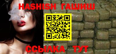 стаф Рязань