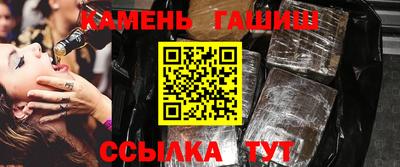 стаф Рязань