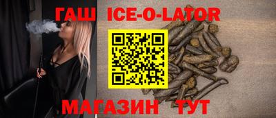 стаф Рязань