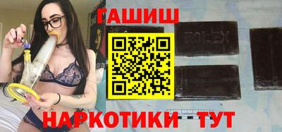 стаф Рязань
